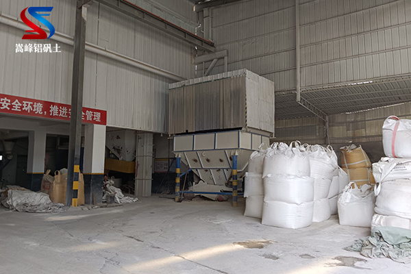 重慶陶瓷工業(yè)用高鋁礬土