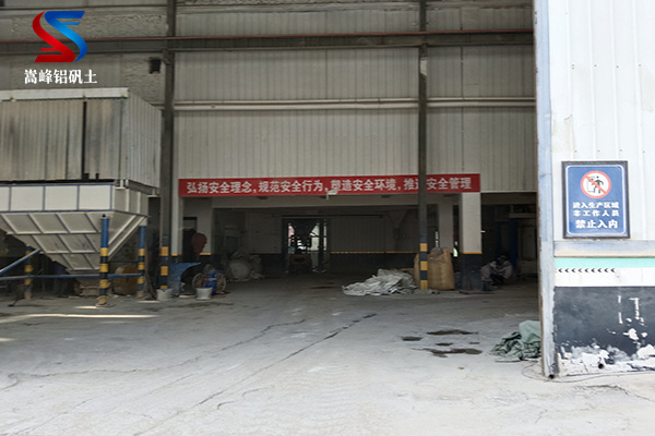 云南麗江市高鋁骨料